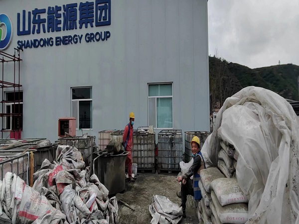 西双版纳厂房地面下沉注浆加固