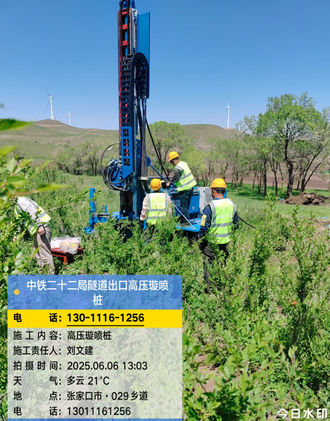 西双版纳高压旋喷注浆法与压力注浆法有何区别？